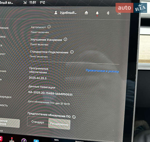 Седан Tesla Model 3 2021 в Обухове