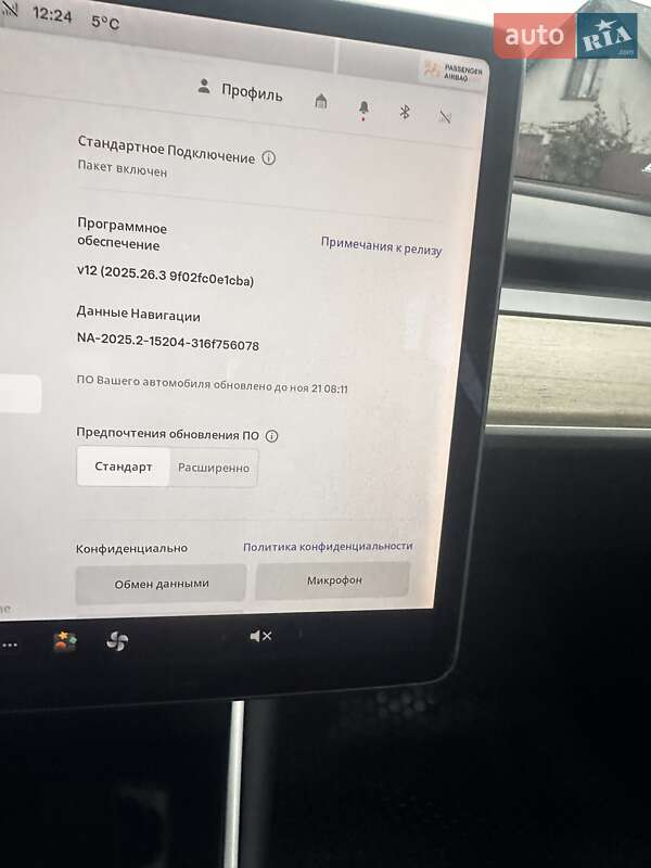 Седан Tesla Model 3 2018 в Владимире