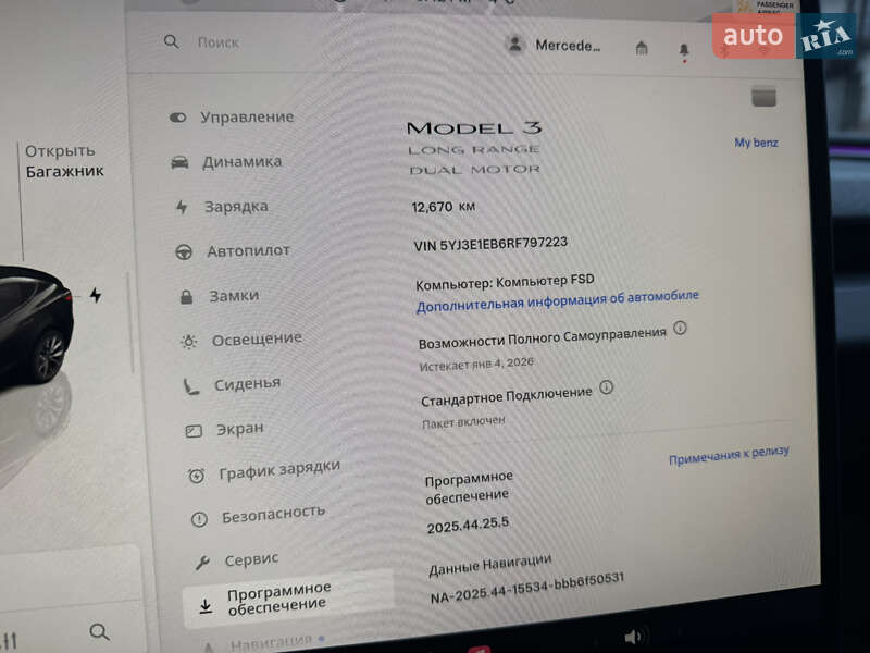 Седан Tesla Model 3 2024 в Киеве