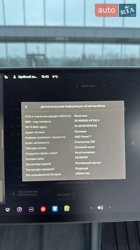 Седан Tesla Model 3 2024 в Львове фото 20 Седан Tesla Model 3 2024 в Львове