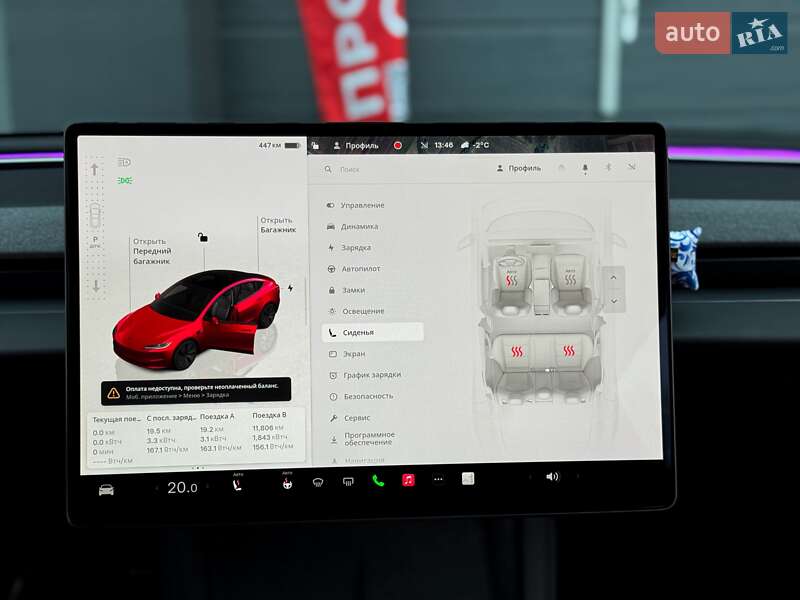Седан Tesla Model 3 2024 в Киеве