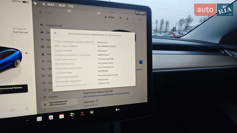 Седан Tesla Model 3 2022 в Кам'янець-Подільському