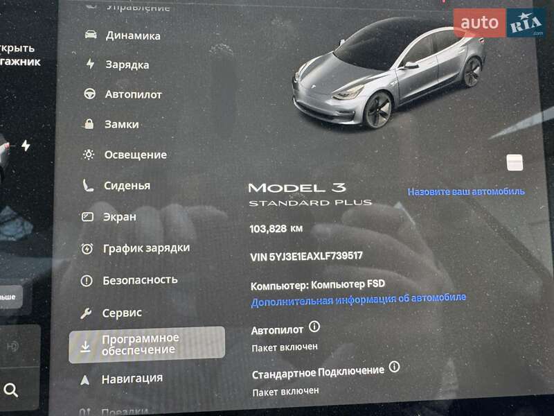 Седан Tesla Model 3 2020 в Киеве