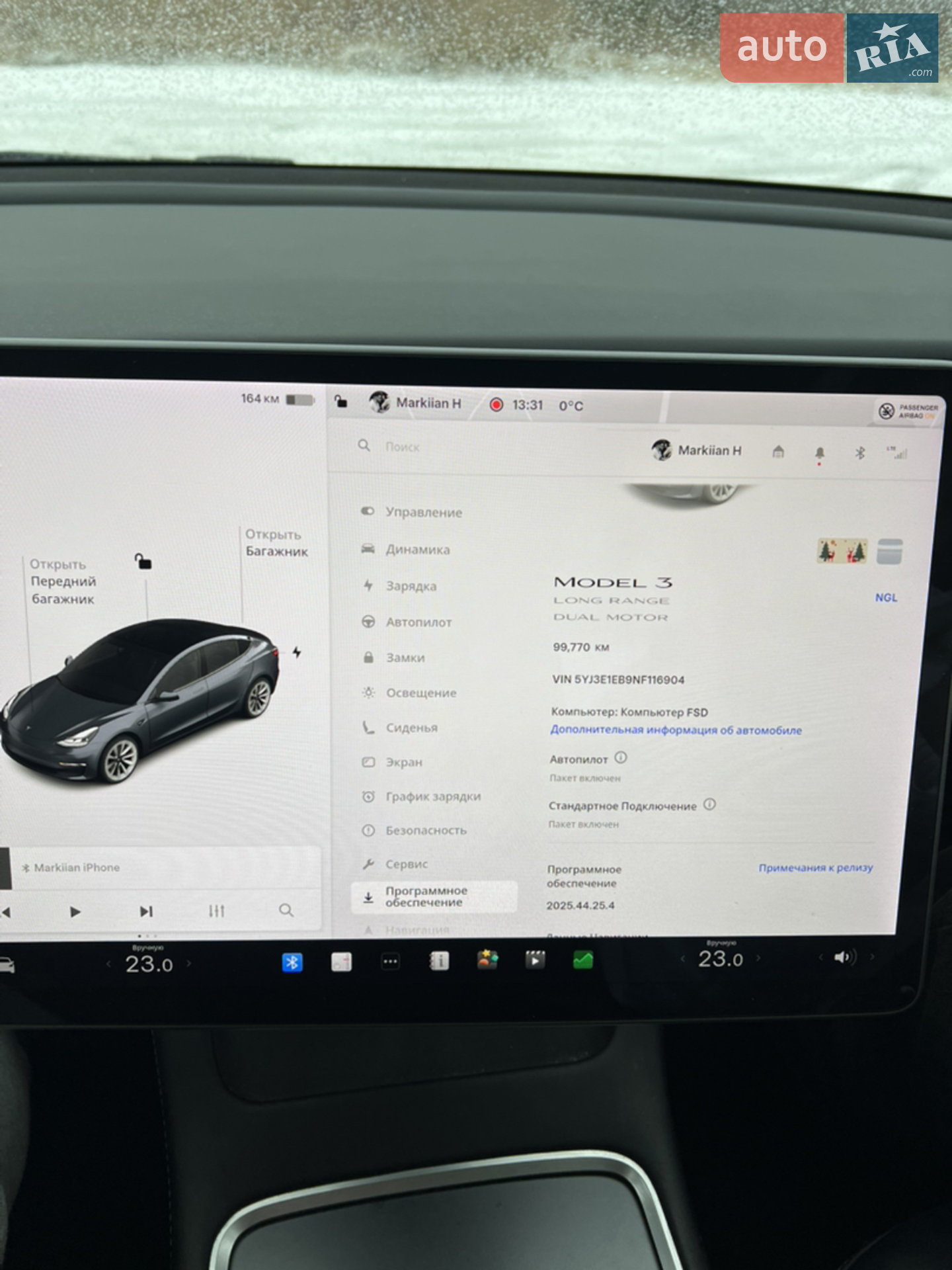 2021 Tesla Model 3 - мініатюра 59
