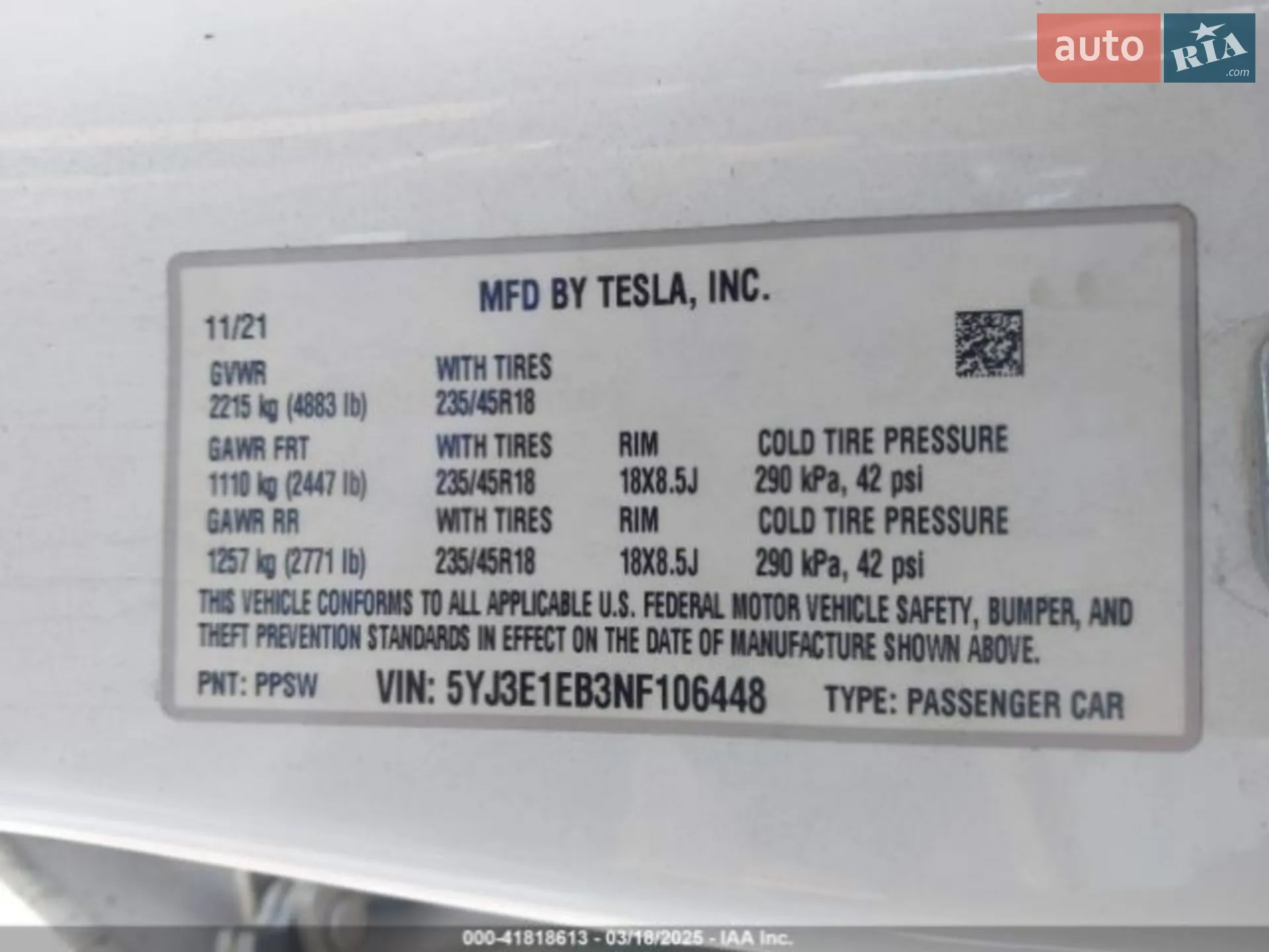 2021 Tesla Model 3 - мініатюра 12