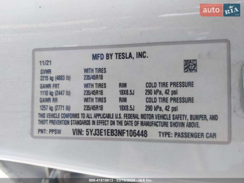 Седан Tesla Model 3 2021 в Нових Санжарах