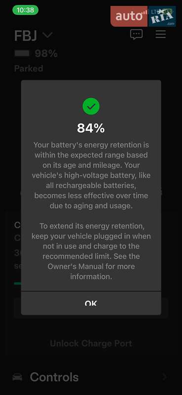 Седан Tesla Model 3 2021 в Киеве