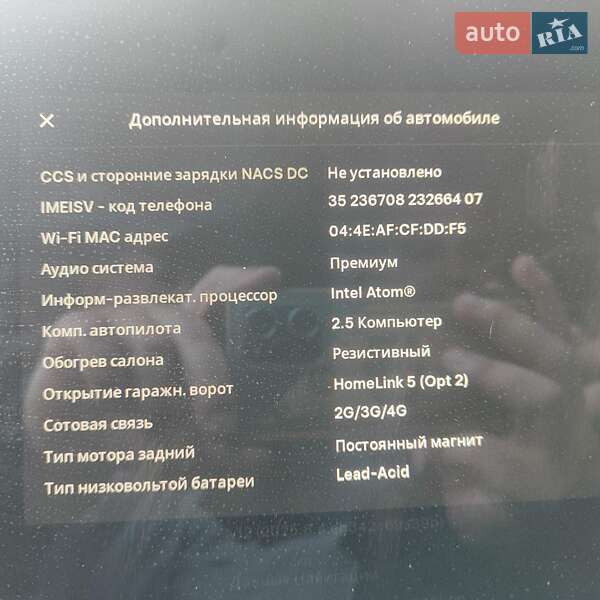 Седан Tesla Model 3 2018 в Киеве фото 15 Седан Tesla Model 3 2018 в Киеве