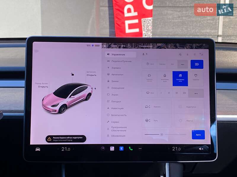Седан Tesla Model 3 2019 в Киеве