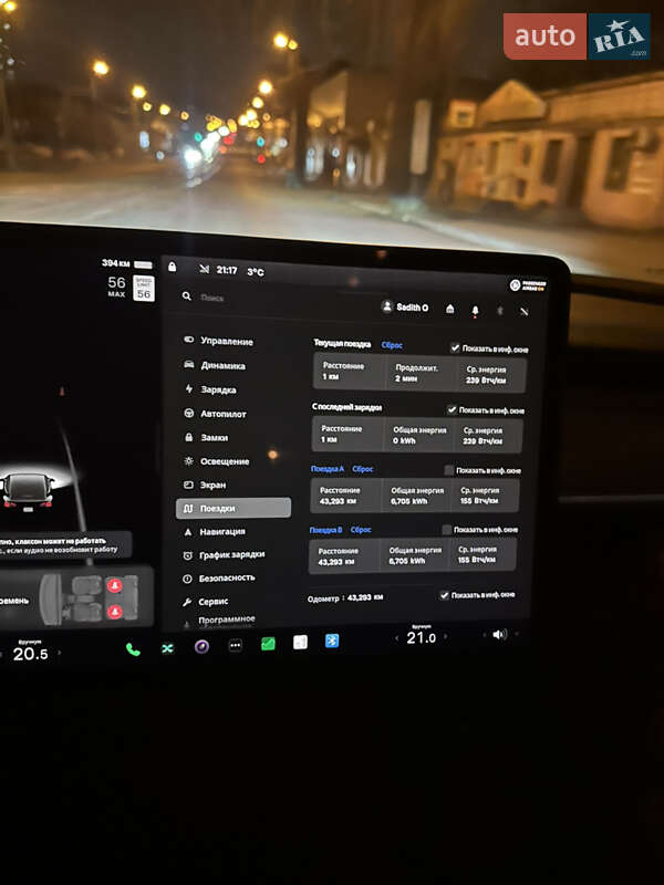 Седан Tesla Model 3 2023 в Одесі