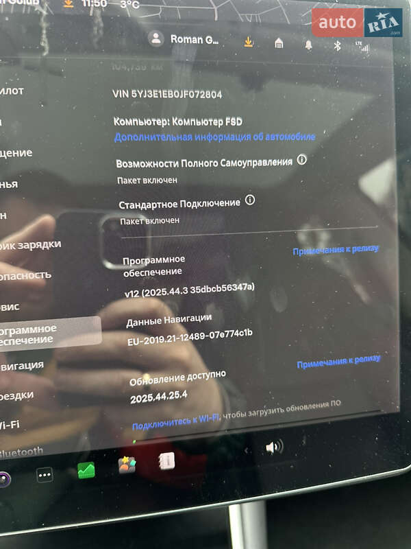 Седан Tesla Model 3 2018 в Івано-Франківську фото 19 Седан Tesla Model 3 2018 в Івано-Франківську