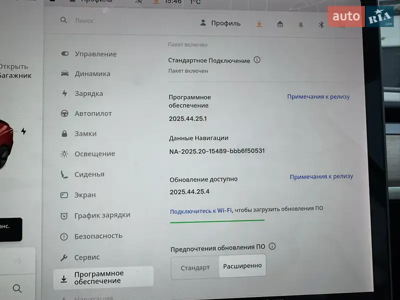Седан Tesla Model 3 2019 в Луцке документ