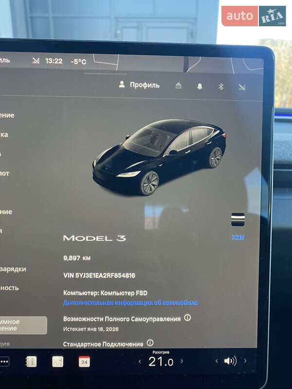 Седан Tesla Model 3 2024 в Нежине фото 41 Седан Tesla Model 3 2024 в Нежине