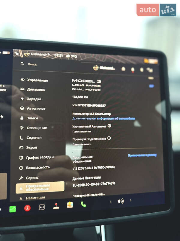 Седан Tesla Model 3 2018 в Ірпені