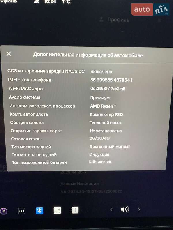 Седан Tesla Model 3 2024 в Бориславі фото 17 Седан Tesla Model 3 2024 в Бориславі