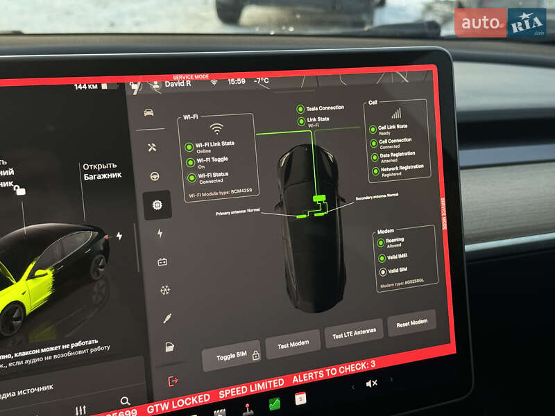 Седан Tesla Model 3 2022 в Луцке фото 19 Седан Tesla Model 3 2022 в Луцке