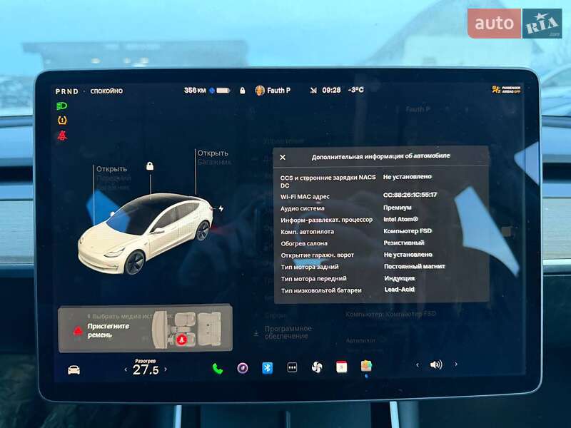 Седан Tesla Model 3 2019 в Луцьку