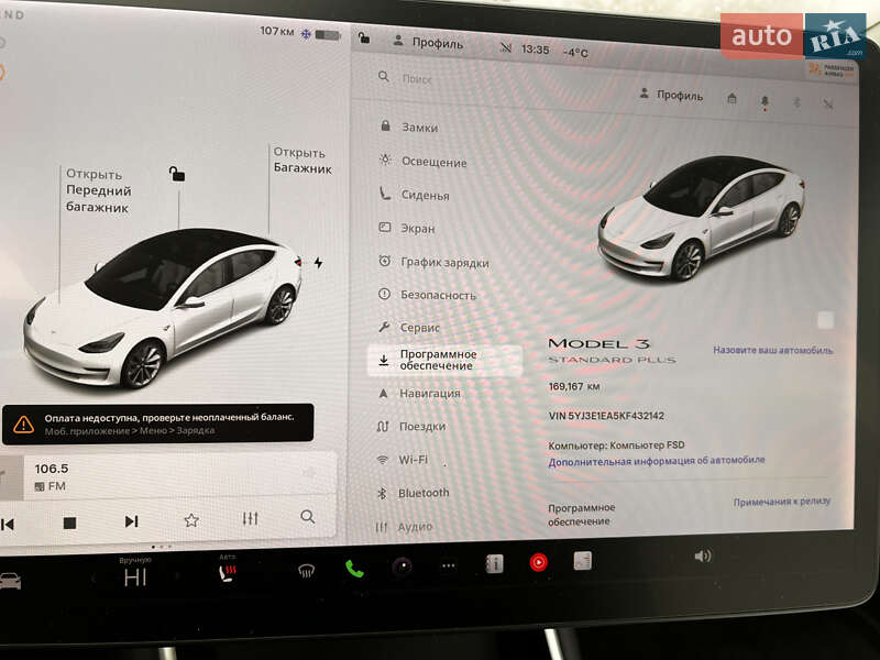 Седан Tesla Model 3 2019 в Киеве фото 16 Седан Tesla Model 3 2019 в Киеве