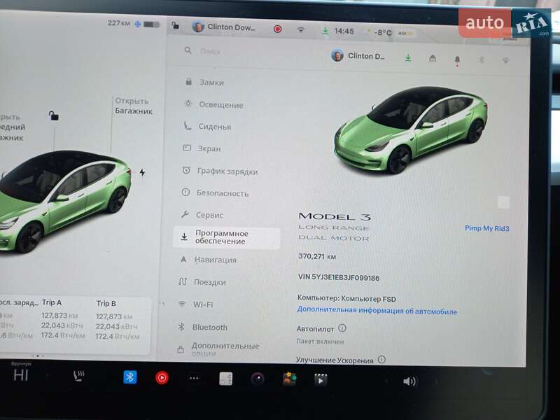Седан Tesla Model 3 2018 в Каменец-Подольском