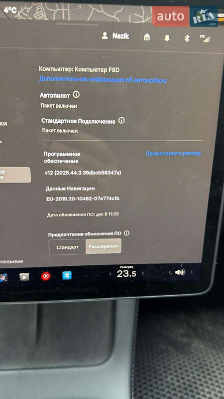 Седан Tesla Model 3 2022 в Тернополе фото 6 Седан Tesla Model 3 2022 в Тернополе