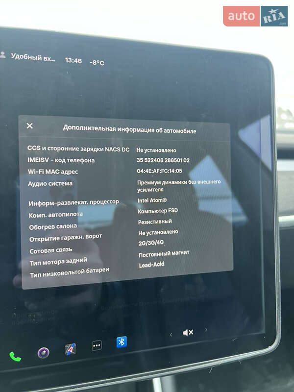 Седан Tesla Model 3 2019 в Харькове