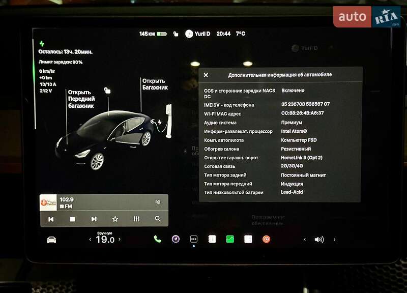 Седан Tesla Model 3 2018 в Днепре фото 12 Седан Tesla Model 3 2018 в Днепре