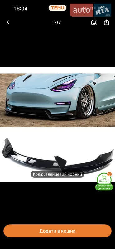 Седан Tesla Model 3 2018 в Черноморске