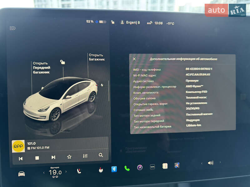 Седан Tesla Model 3 2022 в Черкассах