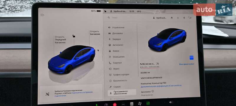 Седан Tesla Model 3 2023 в Виннице