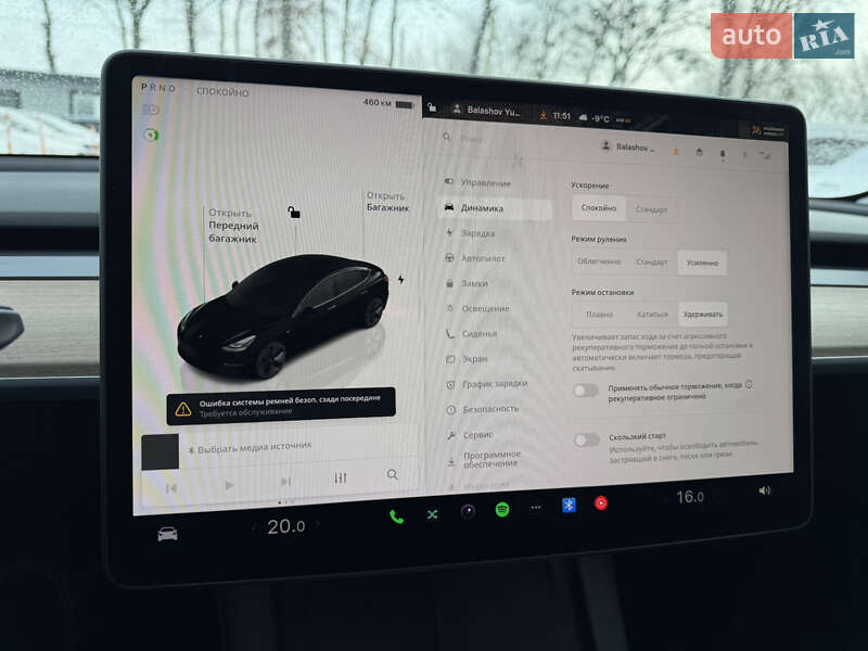 Седан Tesla Model 3 2022 в Умани