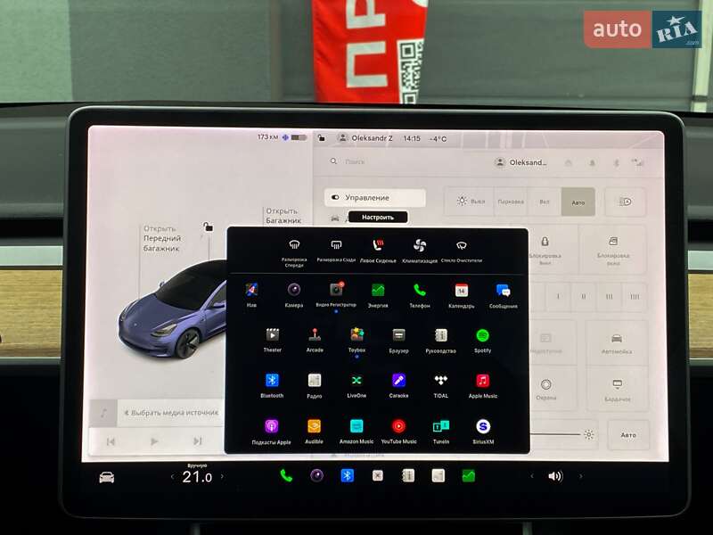 Седан Tesla Model 3 2019 в Киеве