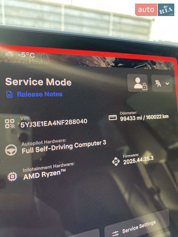 Седан Tesla Model 3 2022 в Кременчуге