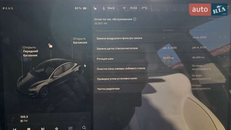 Седан Tesla Model 3 2024 в Одесі фото 2 Седан Tesla Model 3 2024 в Одесі