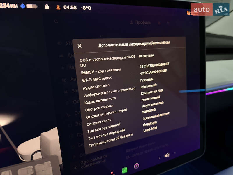 Седан Tesla Model 3 2020 в Киеве