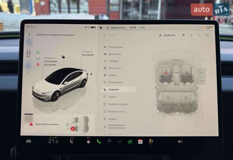 Седан Tesla Model 3 2024 в Львові