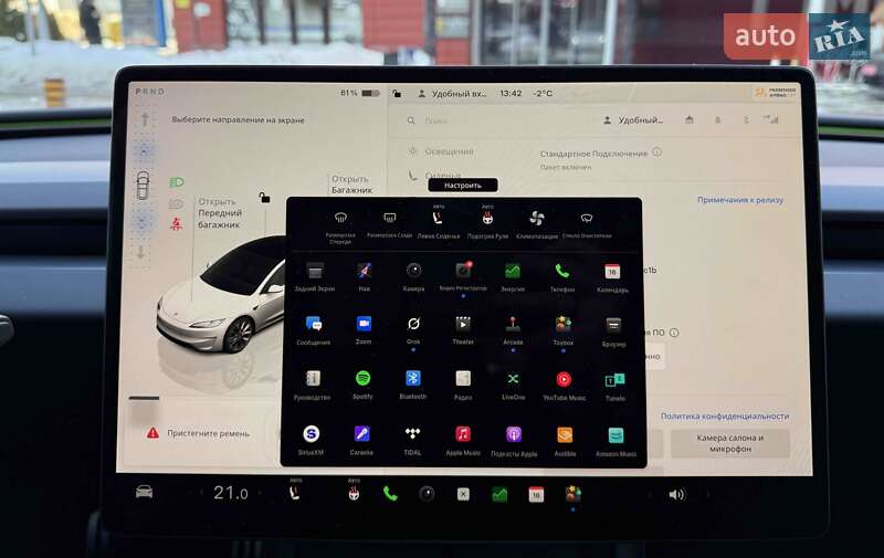 Седан Tesla Model 3 2024 в Львові