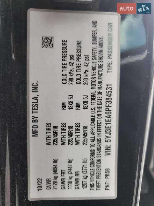 Седан Tesla Model 3 2022 в Виннице