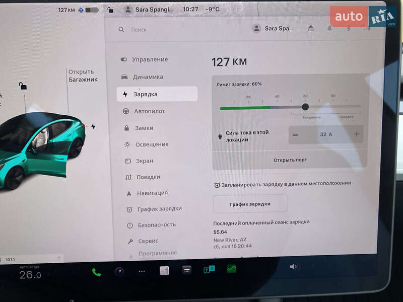 Седан Tesla Model 3 2021 в Харькове