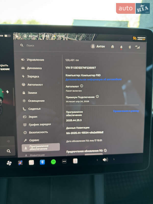 Седан Tesla Model 3 2022 в Кременчуці