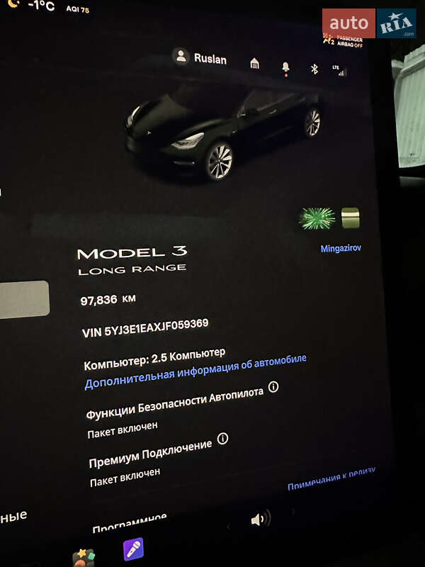 Седан Tesla Model 3 2018 в Киеве фото 35 Седан Tesla Model 3 2018 в Киеве