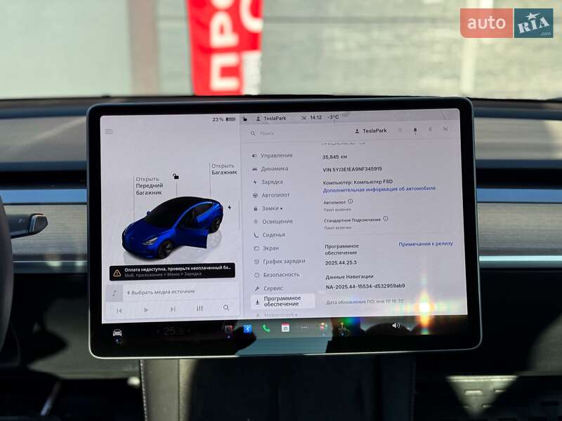 Седан Tesla Model 3 2022 в Киеве