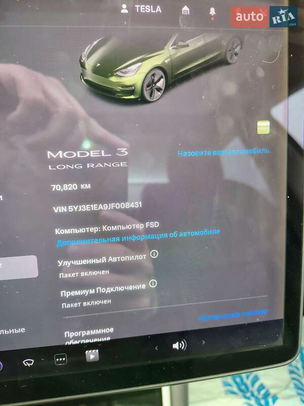 Седан Tesla Model 3 2018 в Ивано-Франковске