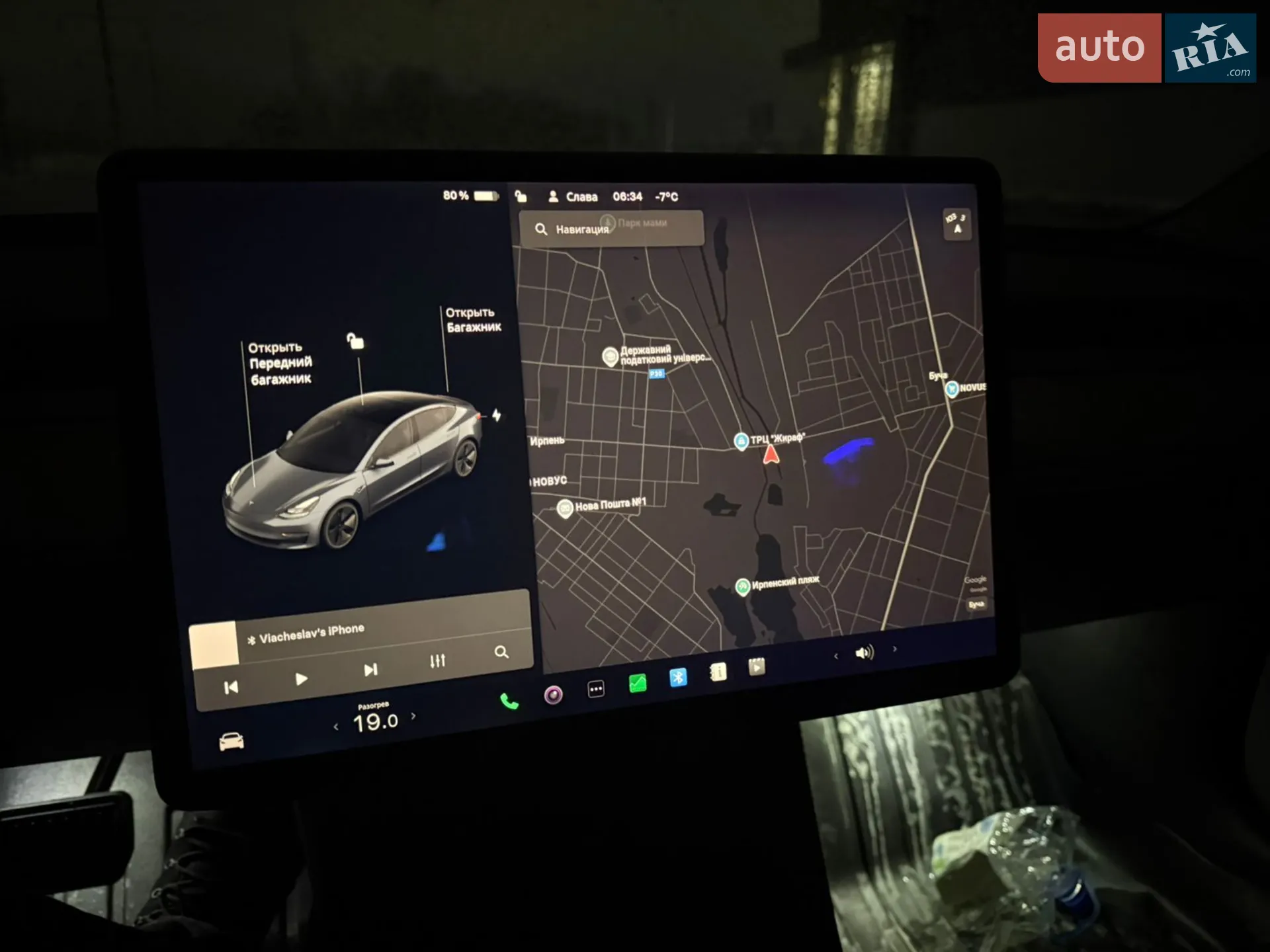 2021 Tesla Model 3 - мініатюра 13
