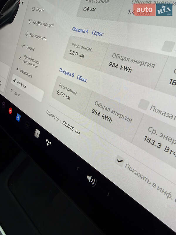 Седан Tesla Model 3 2021 в Луцке фото 23 Седан Tesla Model 3 2021 в Луцке