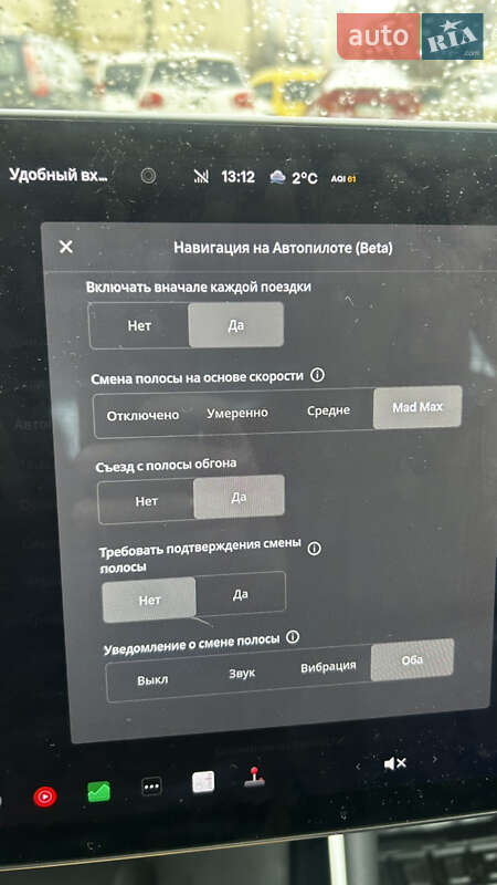 Седан Tesla Model 3 2019 в Киеве фото 16 Седан Tesla Model 3 2019 в Киеве