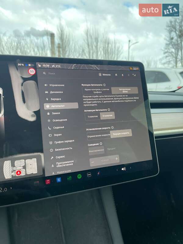 Седан Tesla Model 3 2023 в Львові