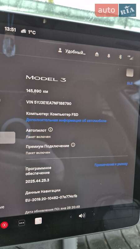 Седан Tesla Model 3 2022 в Луцьку фото 16 Седан Tesla Model 3 2022 в Луцьку