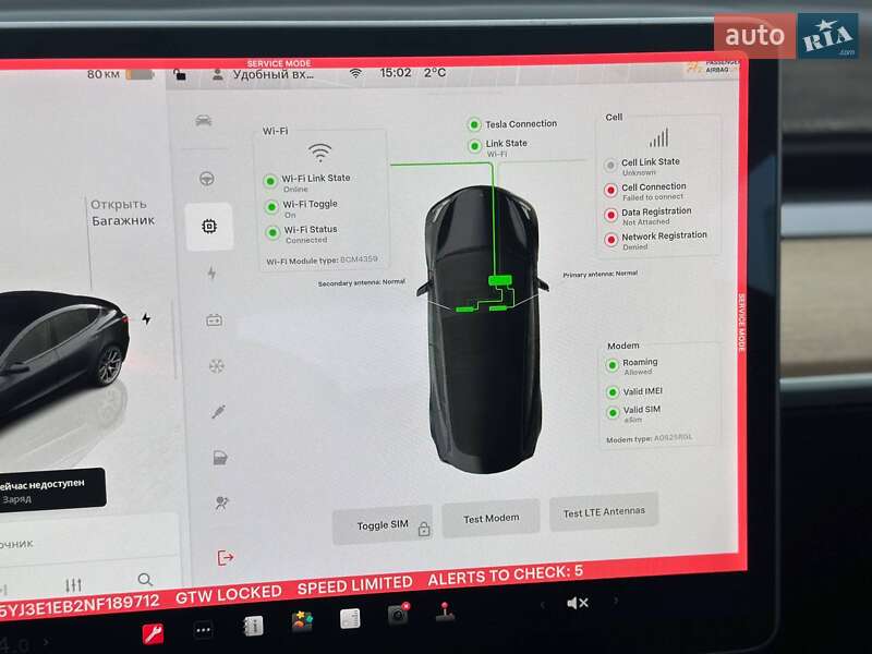 Седан Tesla Model 3 2022 в Луцьку фото 18 Седан Tesla Model 3 2022 в Луцьку