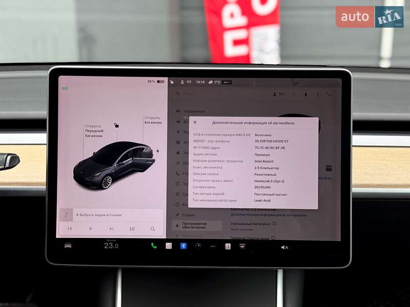 Седан Tesla Model 3 2018 в Києві фото 23 Седан Tesla Model 3 2018 в Києві