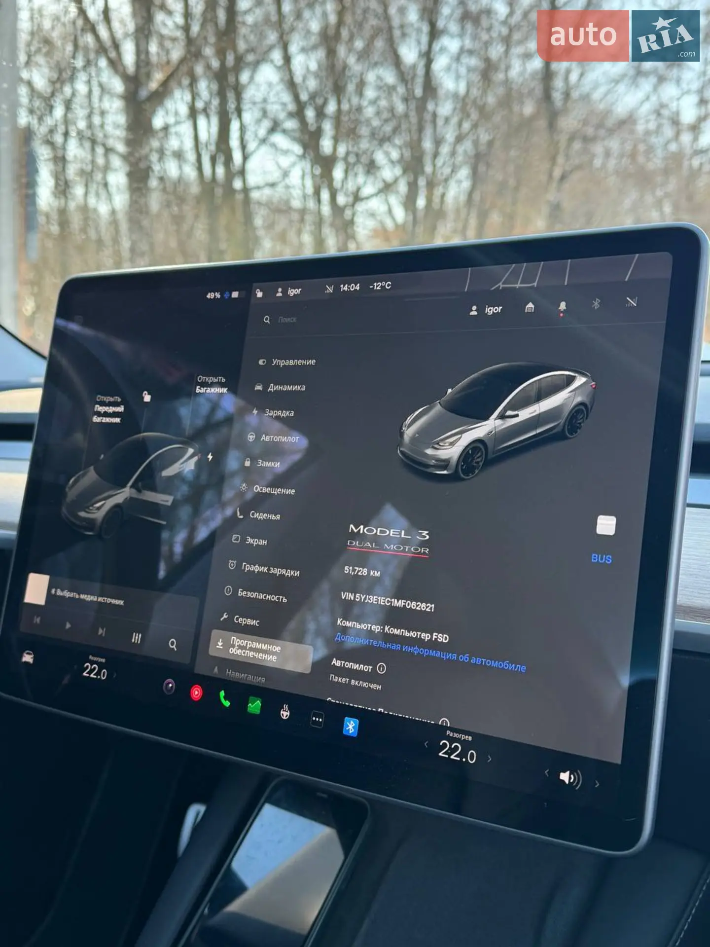 2021 Tesla Model 3 - мініатюра 18